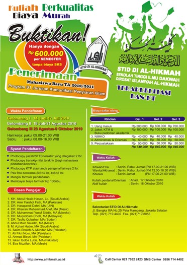 Brosur PMB